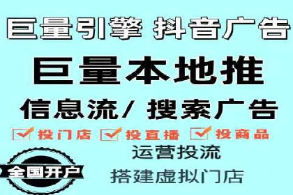 SEM外包服务在医疗行业的实效性案例分析